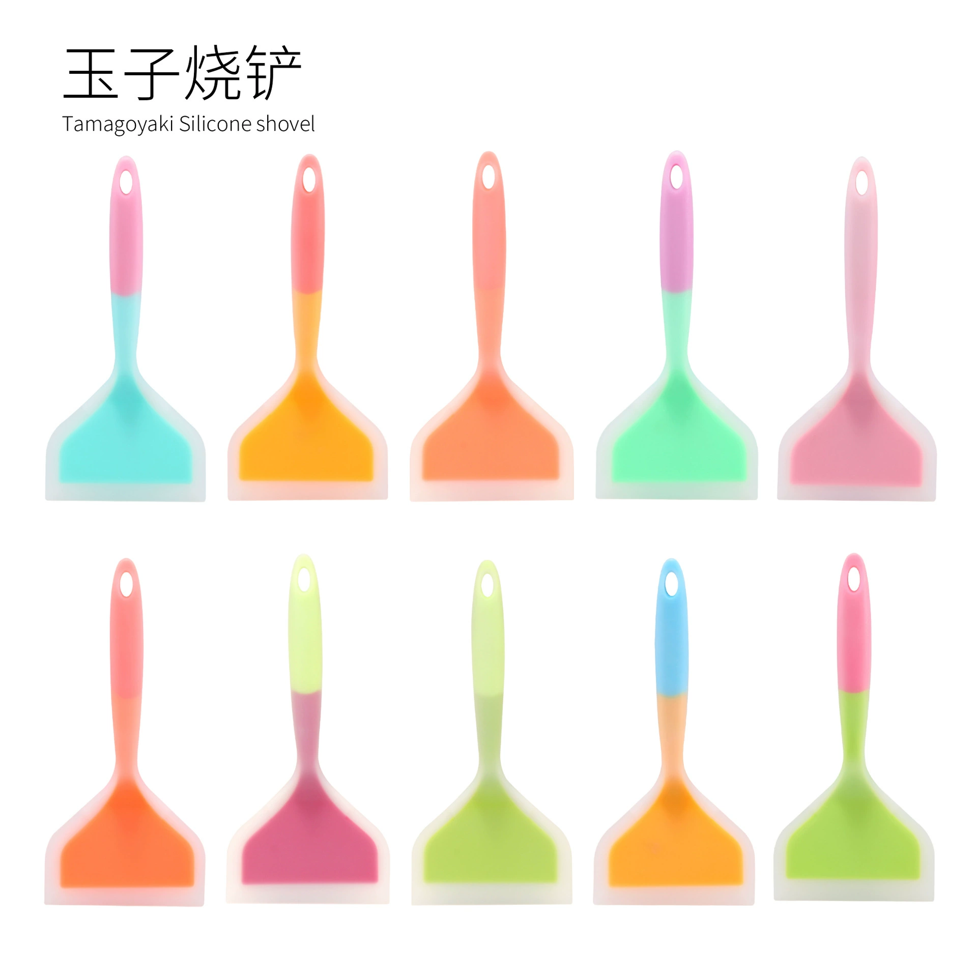 Spot Jade -roasted silicone spatula wide -mouth pizza steak non -stick pot silicone spatula panca cake silicone shovel