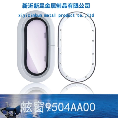 Windows, Glass Windows, Aluminum – Avtomobil ehtiyat hissələri