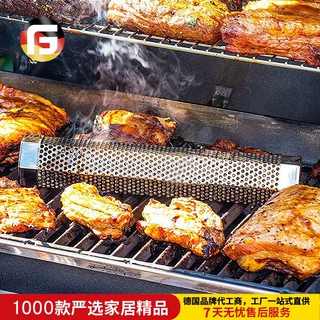 不锈钢烧烤烟熏管烧烤管通用BBQ烟熏网管神器六边形多功能果木盒