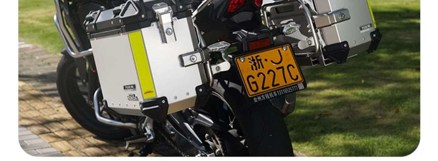 Large-Capacity Motorcycle Trunk, Scooter Electric Vehicle Trunk, Non-Aluminum Alloy Trunk, Large Universal