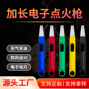 �c����ӷ��Lú����N���L�����}�_�c�����������l���Q���Sֱ��