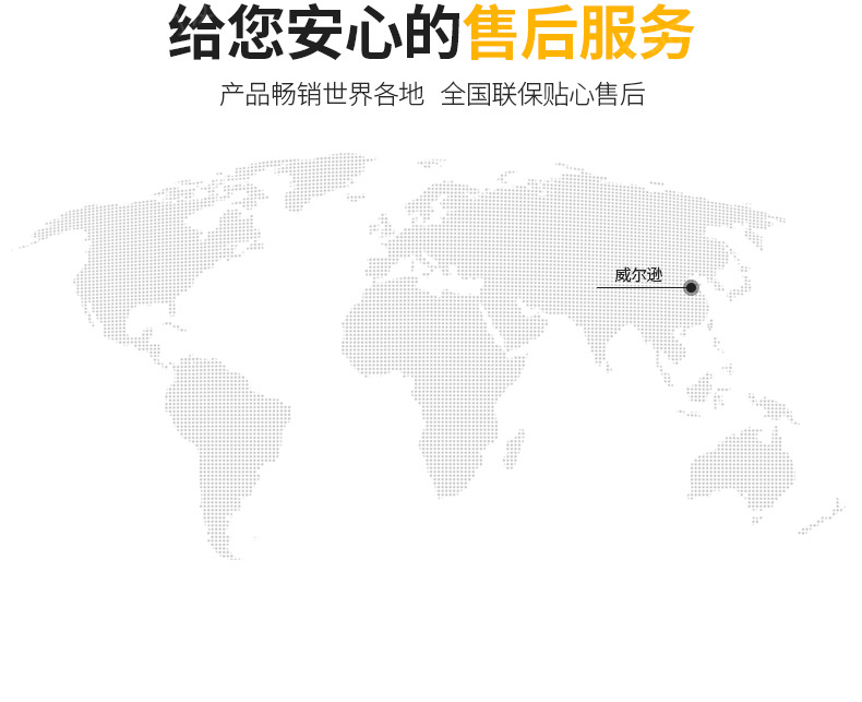 200kw柴油发电机组_17.jpg