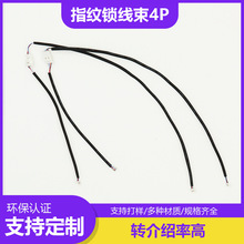 IDC4p0.8mmʽD1.25 4p BӾ늾ָyiӾ