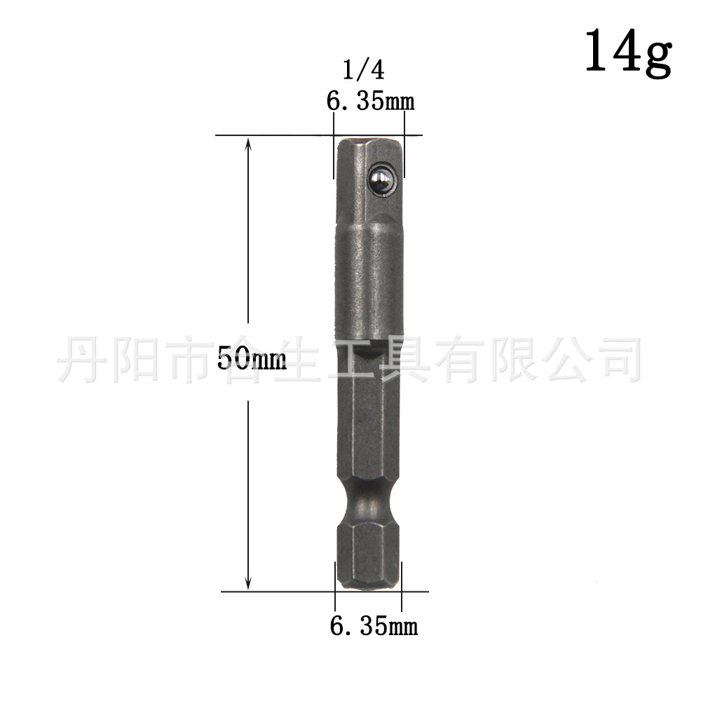 Tornillo eléctrico adaptador de conector de conversión por lotes de aire Varilla 1/2 destornillador Cabeza Cuadrada 3/81/4 hexagonal manga de 8 piezas cabeza neumática