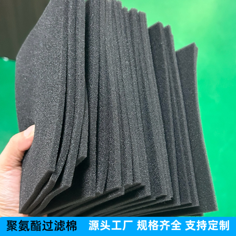 批发5mm超薄空调滤网海绵垫吸尘器替换过滤灰尘防尘棉通风口透气