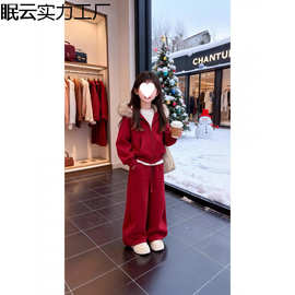 童装女童秋冬保暖大红2025新款中大童喜庆年服拜年连帽红色套装潮