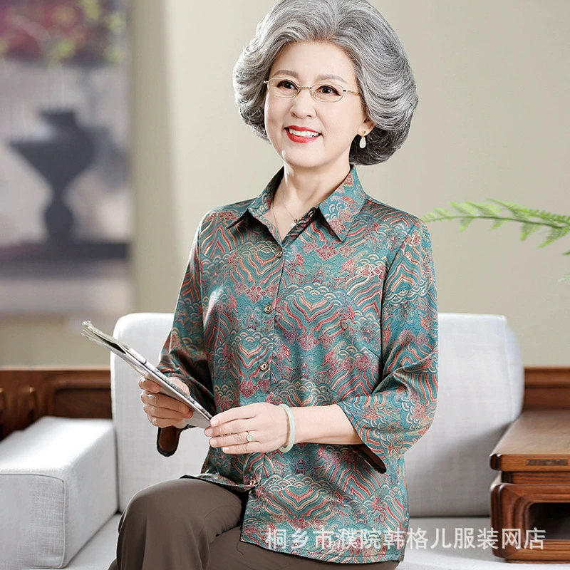 Пожилые люди летняя женская рубашка бабушка рубашка старая леди свадебный костюм пожилая мама день матери топ
