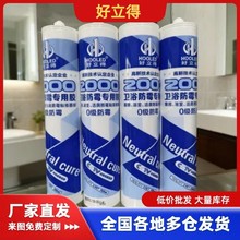 �����ò����z��ˮ��ù�z�N�l��߅�������ݹ��z͸���Y����p�z