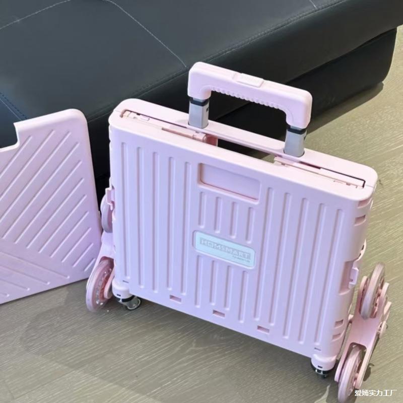 Pull Away to Buy Groceries, Pick up Express Delivery, Climb Stairs, Pull a Small Trolley, Mingyu Lightweight Folding Supermarket Shopping Trolley with Cover