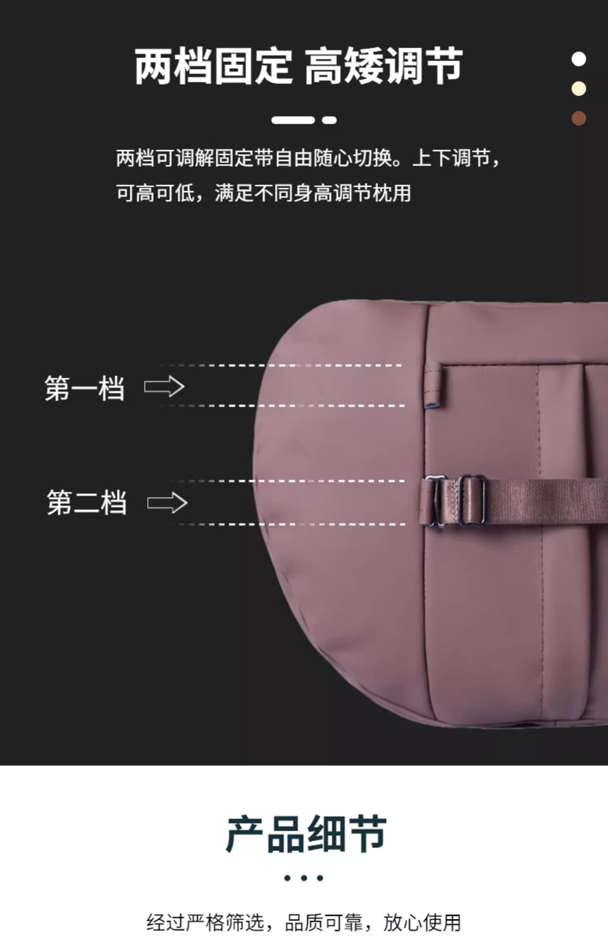 Nappa Leather Car Headrest Car Neck Pillow Car Lumbar Support Nappa Leather Waist Protector Car Cushion Punching Imported