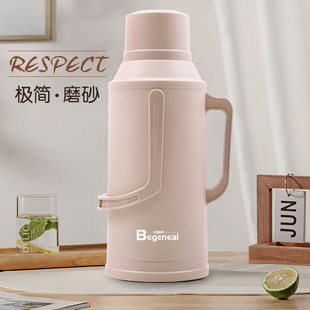 [Respect/Minimalist] Thermos Bottle Student Dormitory Thermo Thermos Shell Household Insulated Boiling Water Tea Bottle