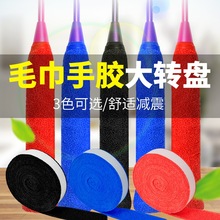 ���]��P10��ë�����z��ë���ľW���Ĵ�P͸�������������p�@����
