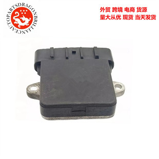 Cross-Border Supply Auto Parts Ignition Module Amplifier 89621-30030 131300-2370 Dh61