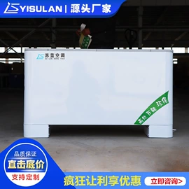 风机盘管;其他风机设备;空气净化设备