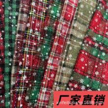 开司格子布厂家直销适用餐垫餐巾扎染格纹圣诞节派对聚会餐厅