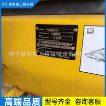 特惠 供应山推SHANTUI SD22 履带总成 链条+履带板新疆温州浮云