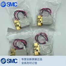 SMC��Ʒ늴��yVX213EA VX210EAXNB VX212EZ1B VX214EAXB VX210EA