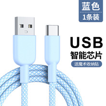 TypeC�֙C��늾�usb��䔵���� �m��iPhone�O���A��С������