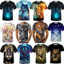 亚马逊动物3D数码印花T恤定制外贸爆款欧美来图订制动物图案体恤