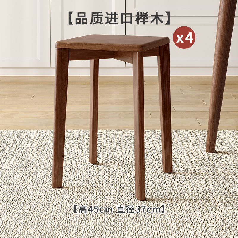 Taburete de madera maciza hogar apilable taburete redondo sala de estar taburete de mesa de comedor chino Silla de comedor taburete cuadrado simple moderno Banco taburete alto