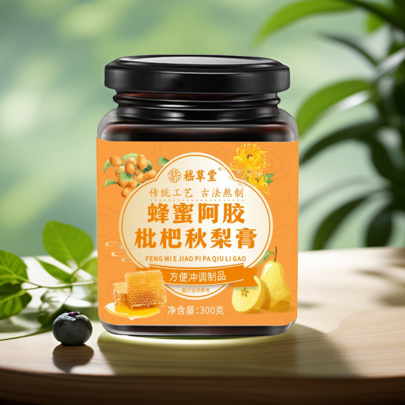 蜂蜜阿胶枇杷秋梨膏300克罐装古法熬制OEM贴牌代加工厂家批发代发|undefined