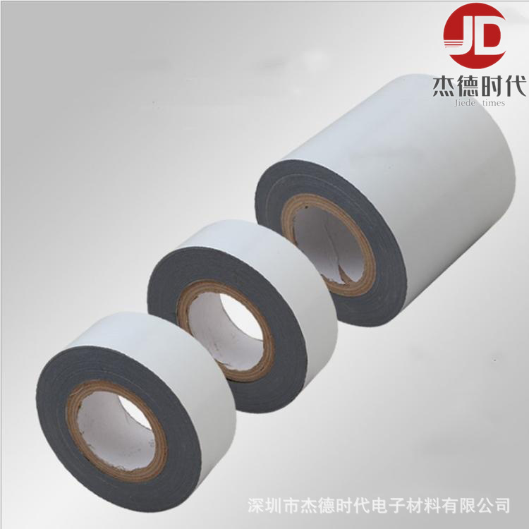 厂家供应 铝合金不锈钢型材保护膜 PE黑白膜 天花板大理石保护膜