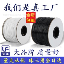 包胶包塑电缆扎线塑料葡萄园艺扎丝绑丝包皮铁丝电镀铁锌扎丝