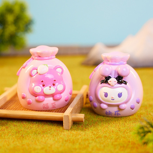 Creative Cartoon Animal Party Blind Box Doll Resin Cartoon Figure Doll Ornament Boy's Best Friend Birthday Gift