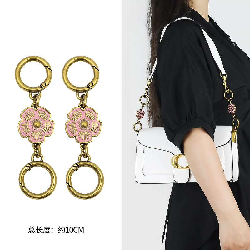 Kochi Xiangbule tabby Baccarat bag modified camellia extended decoration underarm lengthened shoulder strap chain accessories