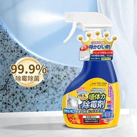 衣物清洁护理;多用途清洁剂;收纳袋收纳包