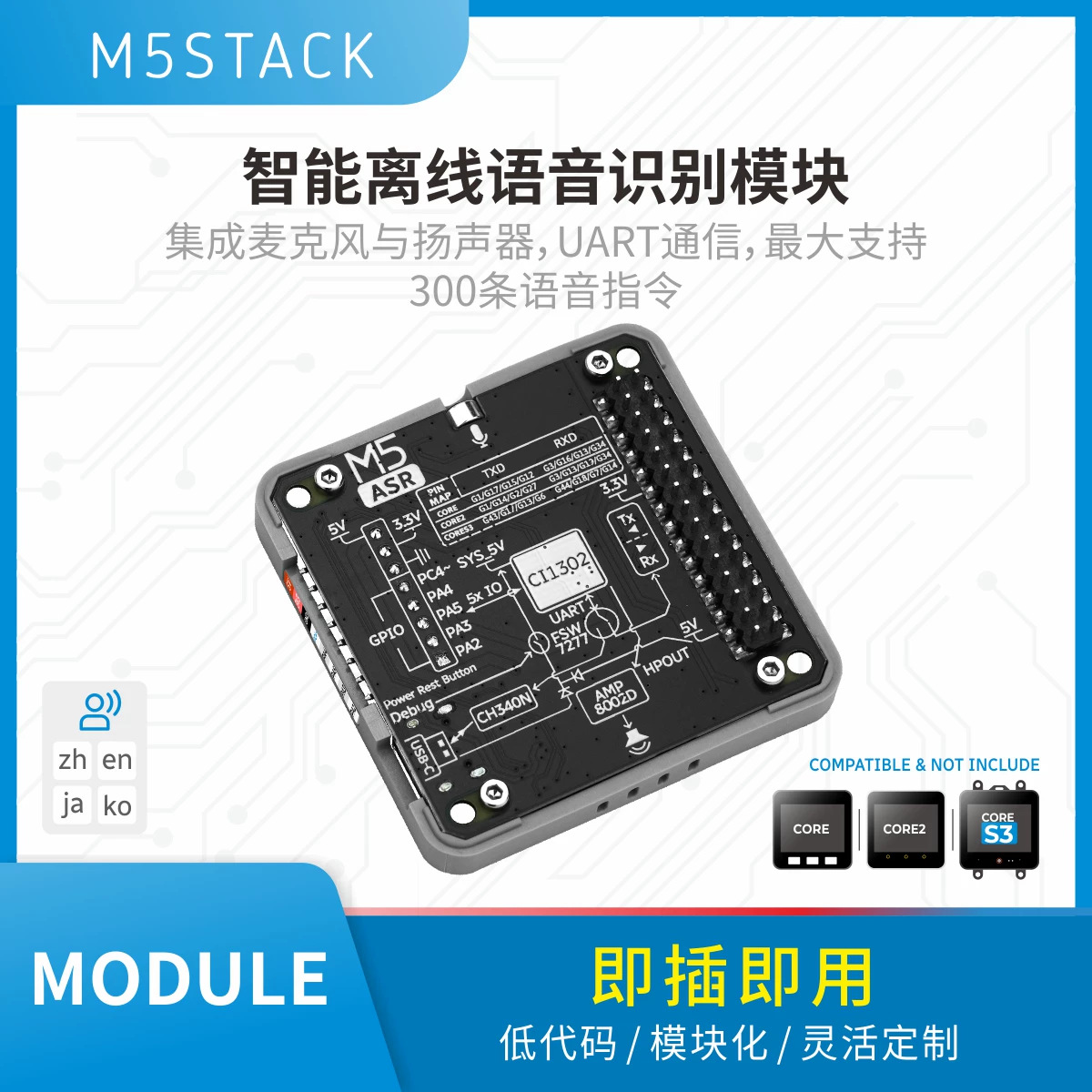 Official M5Stack Module Asr Ai Intelligent Offline Voice Module Equipped with the Ci1302 Chip