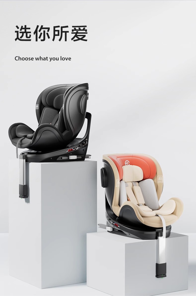 Yido child safety seat little knight car 0-12 years old car can sit and lie newborn safety seat