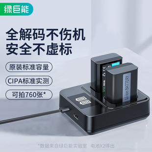 llano�G�����m�������΢�΃��һ�������bFW50���C늳�