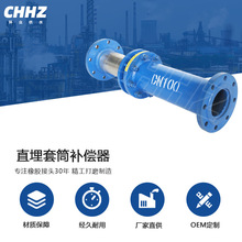 ֱʽSͨͲamʽܵùůܵÛ