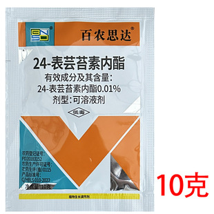 С��ˮ�����٘�24��̦ܿ�؃������r˼�_���M���L�S��̦ܿ���{����