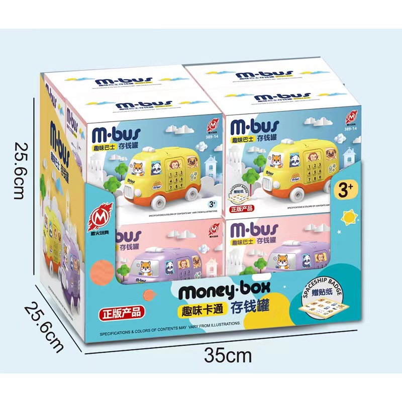 微信图片_20221018193609