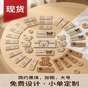 ���䳬�wƤ�˲��˶��� smile ЦĘС�ܘ�HandMade ���ˮϴ��