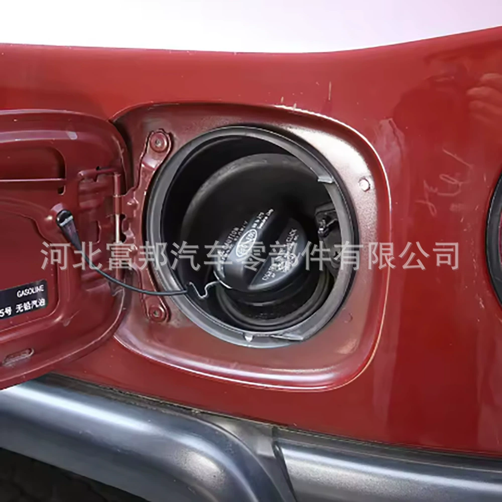 Подходящая крышка бака топлива для Toyota RAV4, Asia Dragon, Camry, Corolla, Highlander, Corolla – автомобильная крышка