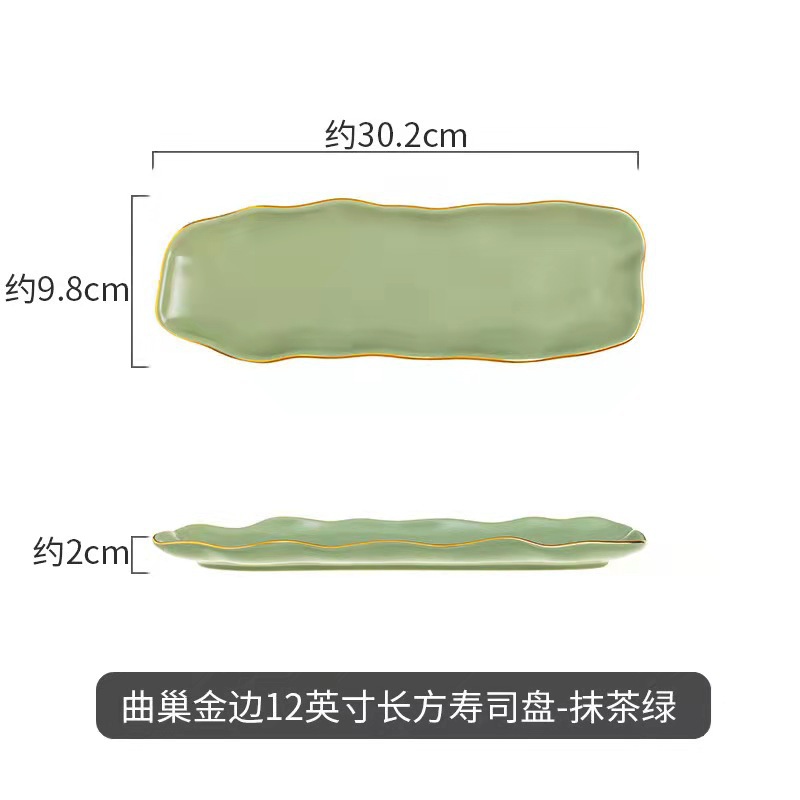 Moderno juego de regalo de tazones de sopa de lujo, diseño creativo de nido curvo irregular con vajilla de cerámica con borde dorado, que incluye platos, tazones y cucharas para uso doméstico.