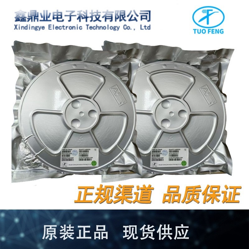 TF3N50拓锋 封装TO-252 NMOS场效应 耐压500V3A 现货支持