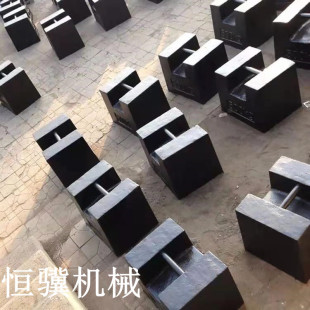鑄鐵配重鐵拖拉機配重塊吊車船舶地磅電梯配重板機械工程鑄造鐵