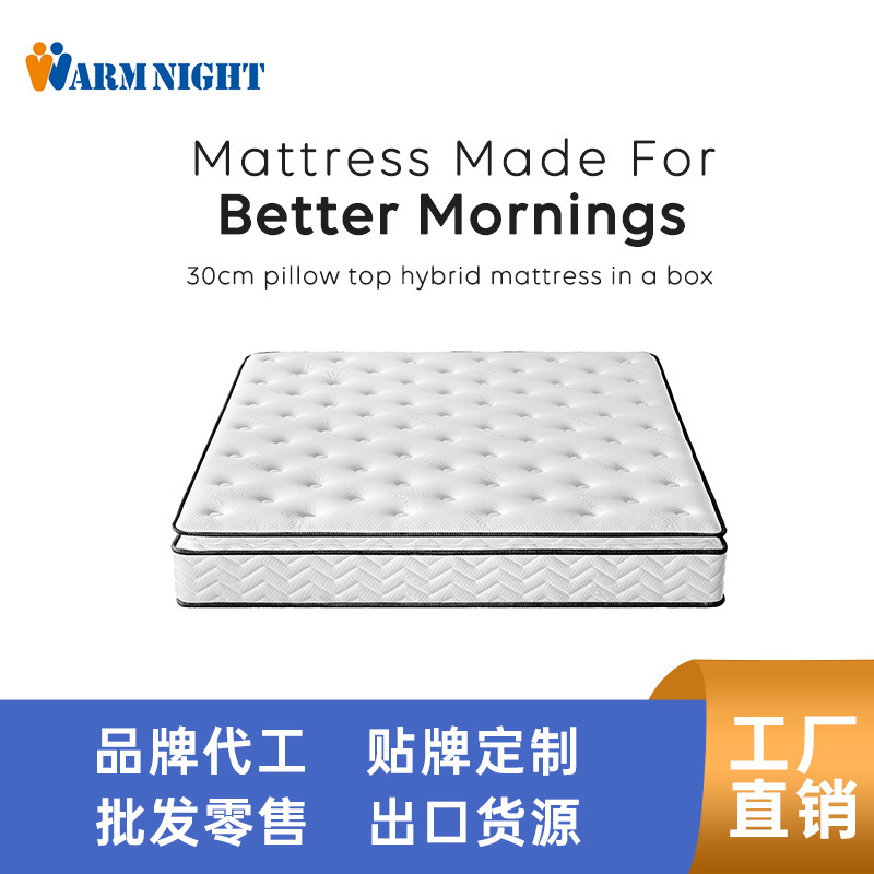 84*75*12 inches anti-pilling aloe vera fabric three-sided independent pocket spring mattress customized for export to Africa and Latin America 84*75*12 inches anti-pilling aloe vera fabric three-sided independent pocket spring mattress customized for export to Africa and Latin America