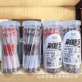 �G��952Ͳ�bܛ�z�����o�׺��s����ˢ�}�P�ɓQоST�ٸ����ԹP0.5mm