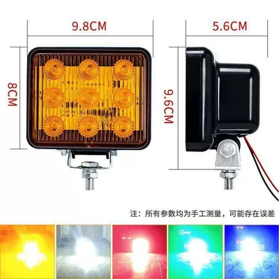 Tail Light Truck Strobe Light Tail light