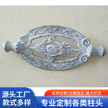 铸铝花件厂家铝艺装饰配件铝艺护栏楼梯配件