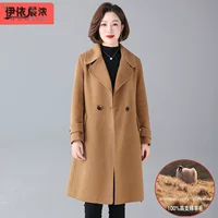 Демисезонное двустороннее шерстяное пальто для мам, oversize, Rafihong/Camel/Night Blue, размеры M–2XL,