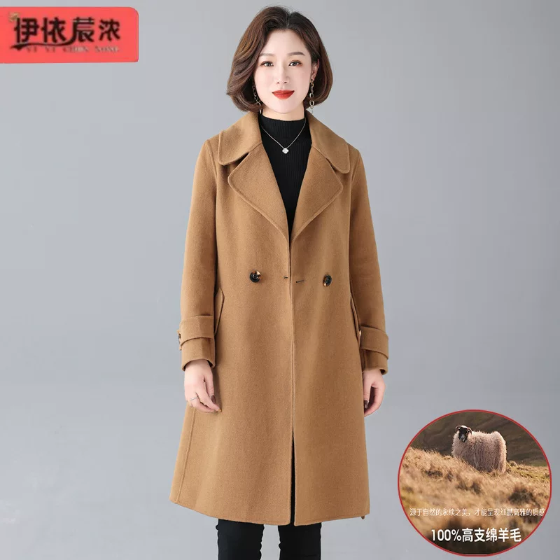 Демисезонное двустороннее шерстяное пальто для мам, oversize, Rafihong/Camel/Night Blue, размеры M–2XL,