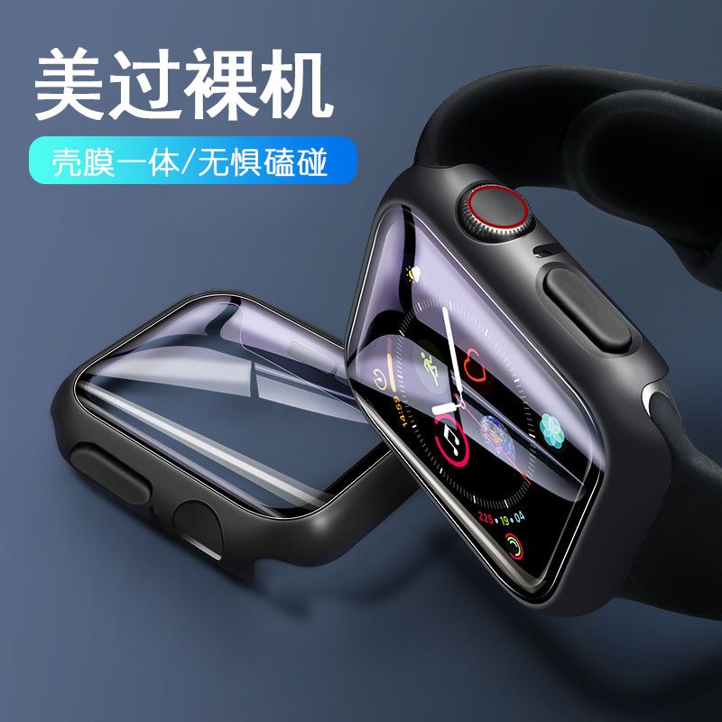 Appleiwatch7 Protective Shell Film One 6 Generation Suitable for Apple Watch Hard HD Full Screen Fit Protective Shell