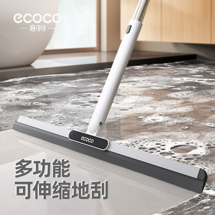 Italian Coco Rotatable Retractable Floor Scraping Water Magic Broom Floor Scraping Household Bathroom Glass Wiper