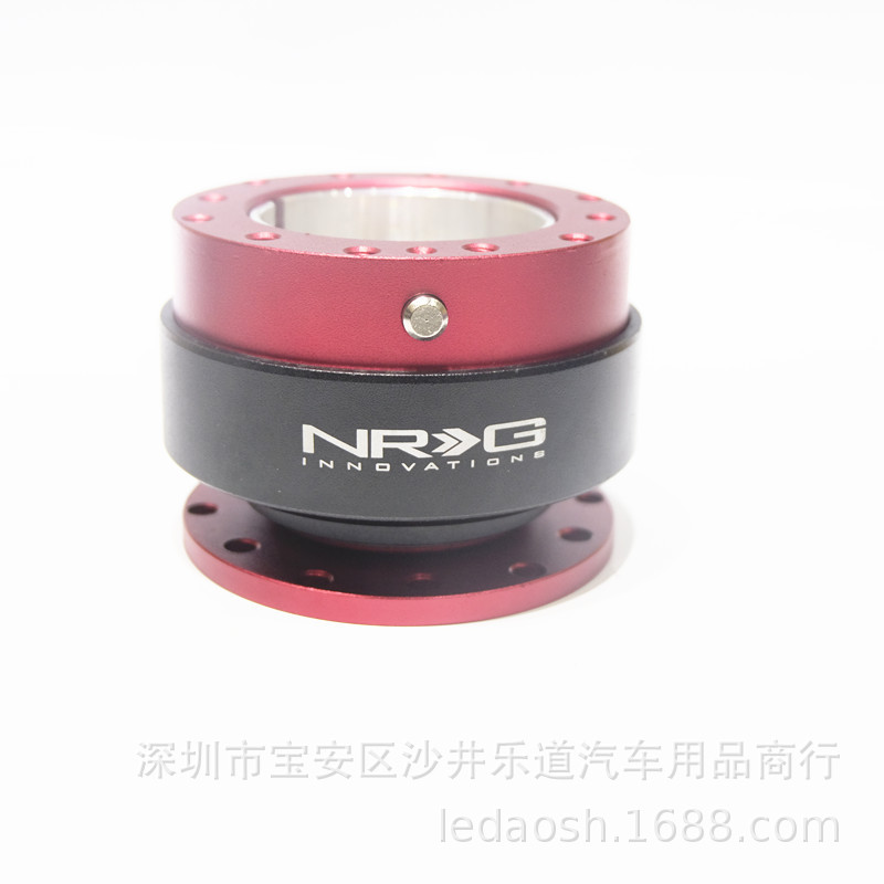 Qìchē Car Modified Steering Wheel Quick Release Racing Aluminum Alloy (Steering wheel) - red